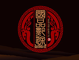 黎明鋒的國品黔途酒業(yè)logo設(shè)計(jì)