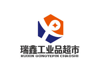 李賀的瑞鑫工業(yè)品超市l(wèi)ogo設(shè)計(jì)logo設(shè)計(jì)