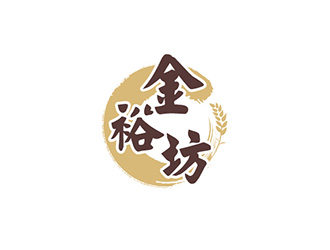 吳曉偉的金裕坊白酒商標(biāo)logo設(shè)計