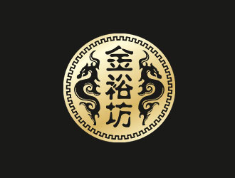 鐘炬的金裕坊白酒商標(biāo)logo設(shè)計