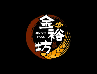 安冬的金裕坊白酒商標(biāo)logo設(shè)計