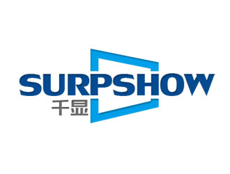 鐘炬的千顯 SURPSHOW ，標(biāo)識(shí)對(duì)稱logo設(shè)計(jì)