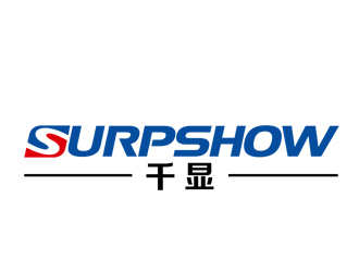 余亮亮的千顯 SURPSHOW ，標識對稱logo設(shè)計