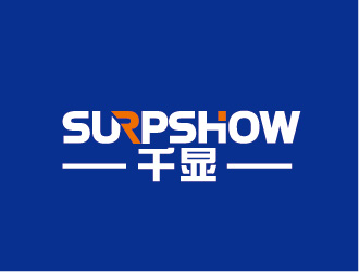 陳曉濱的千顯 SURPSHOW ，標(biāo)識(shí)對(duì)稱logo設(shè)計(jì)