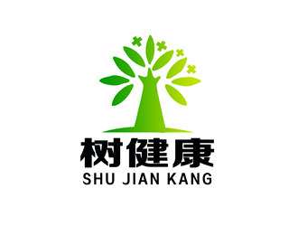 朱兵的樹健康綠色植物圖標(biāo)logo設(shè)計(jì)