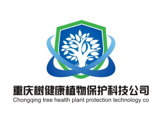 陳國偉的樹健康綠色植物圖標(biāo)logo設(shè)計(jì)