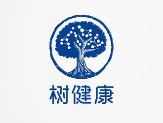 張寒的樹健康綠色植物圖標logo設(shè)計