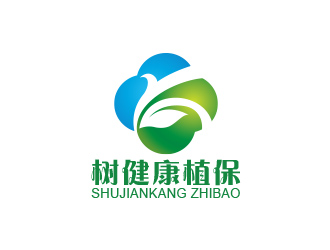 黃安悅的樹健康綠色植物圖標(biāo)logo設(shè)計