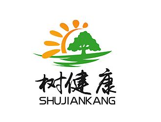 秦曉東的樹健康綠色植物圖標logo設(shè)計