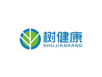 吳曉偉的樹健康綠色植物圖標(biāo)logo設(shè)計