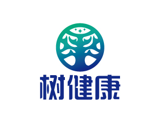 陳兆松的樹健康綠色植物圖標logo設(shè)計