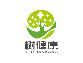 陳曉濱的樹健康綠色植物圖標(biāo)logo設(shè)計