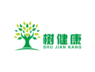 王濤的樹健康綠色植物圖標(biāo)logo設(shè)計(jì)