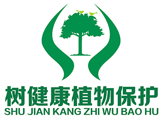 潘樂的樹健康綠色植物圖標(biāo)logo設(shè)計(jì)