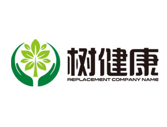 鐘炬的樹健康綠色植物圖標logo設(shè)計