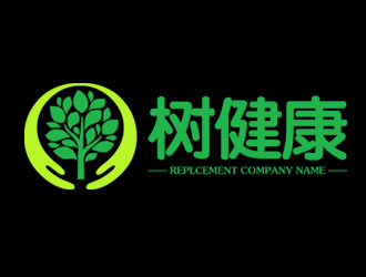 鐘炬的樹健康綠色植物圖標logo設(shè)計