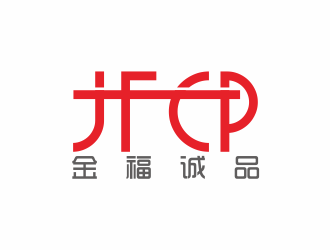 湯儒娟的金福誠品圖形對(duì)稱logo設(shè)計(jì)