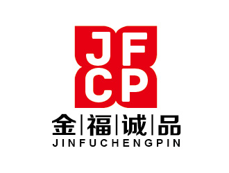 陳曉濱的金福誠品圖形對稱logo設計