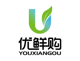 張俊的優(yōu)鮮購(gòu)生鮮果蔬logo設(shè)計(jì)logo設(shè)計(jì)