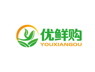 李賀的優(yōu)鮮購(gòu)生鮮果蔬logo設(shè)計(jì)logo設(shè)計(jì)