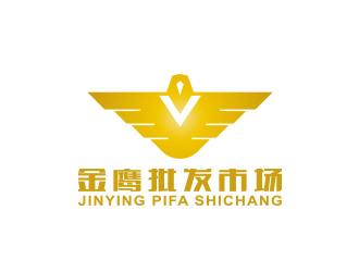 黃安悅的金鷹批發(fā)市場logo設(shè)計