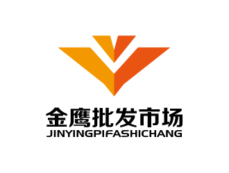 張俊的金鷹批發(fā)市場logo設(shè)計(jì)