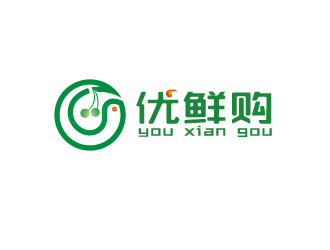 陳智江的優(yōu)鮮購(gòu)生鮮果蔬logo設(shè)計(jì)logo設(shè)計(jì)