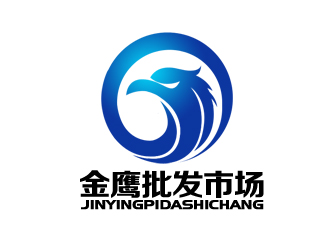 余亮亮的金鷹批發(fā)市場logo設(shè)計(jì)