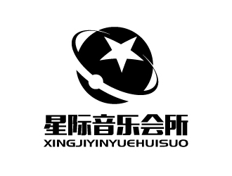 張俊的星際音樂會所logo設(shè)計(jì)