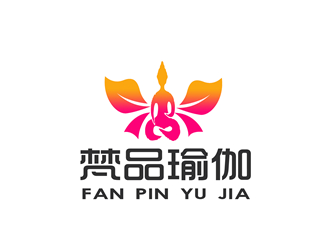 朱兵的梵品瑜伽對(duì)稱(chēng)logo設(shè)計(jì)logo設(shè)計(jì)