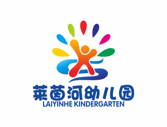 何嘉健的萊茵河幼兒園logo設(shè)計