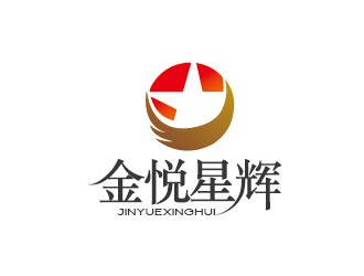 李賀的金悅星輝logo設(shè)計