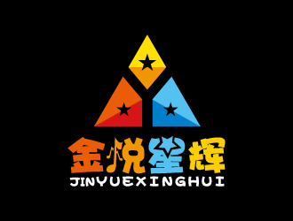 葉美寶的金悅星輝logo設(shè)計