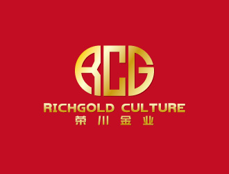 周金進(jìn)的北京榮川金業(yè)文化有限公司(beijing richgold culture co.ltd)logo設(shè)計(jì)