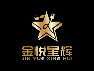 林思源的金悅星輝logo設(shè)計(jì)