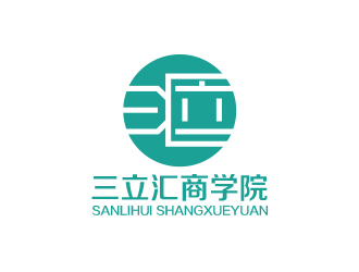 黃安悅的三立匯商學院對稱logologo設計