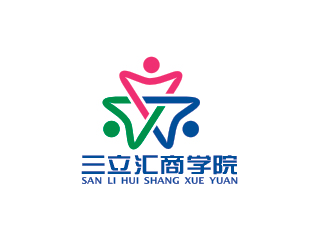 盛銘的三立匯商學(xué)院對(duì)稱logologo設(shè)計(jì)