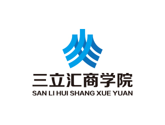 孫金澤的三立匯商學(xué)院對(duì)稱logologo設(shè)計(jì)