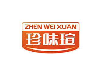 鐘炬的珍味瑄食品logologo設(shè)計(jì)