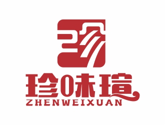 吳志超的珍味瑄食品logologo設(shè)計(jì)