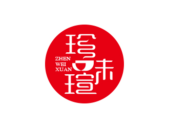 馮國輝的珍味瑄食品logologo設(shè)計(jì)