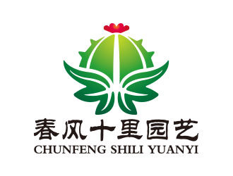 向正軍的春風十里園藝logo設計