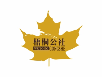 吳志超的梧桐公社logo設(shè)計(jì)