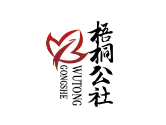 李賀的梧桐公社logo設(shè)計(jì)