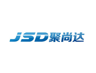 王文彬的JSD聚尚達五金電子圖標(biāo)logo設(shè)計