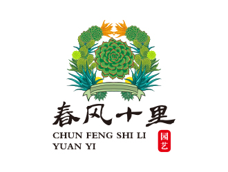 孫金澤的logo設(shè)計(jì)