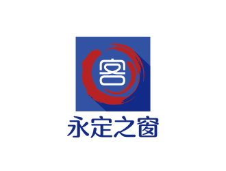 安冬的永定之窗-APP圖標(biāo)logologo設(shè)計(jì)