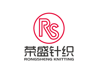 張俊的榮盛針織RONGSHENG KNITTING商標(biāo)設(shè)計(jì)logo設(shè)計(jì)