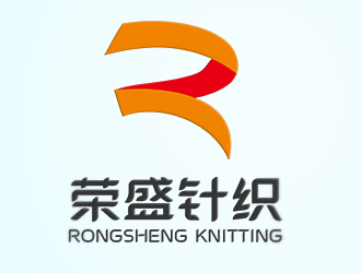 張寒的榮盛針織RONGSHENG KNITTING商標設(shè)計logo設(shè)計