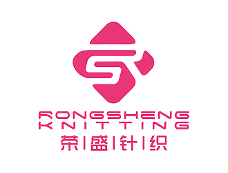 彭波的榮盛針織RONGSHENG KNITTING商標(biāo)設(shè)計logo設(shè)計